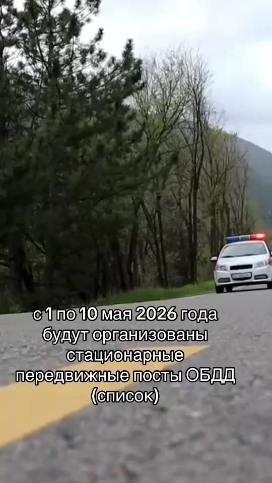 TikTok video thumbnail by karabalta_87