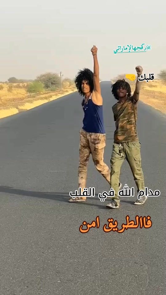 TikTok video thumbnail by abod50508