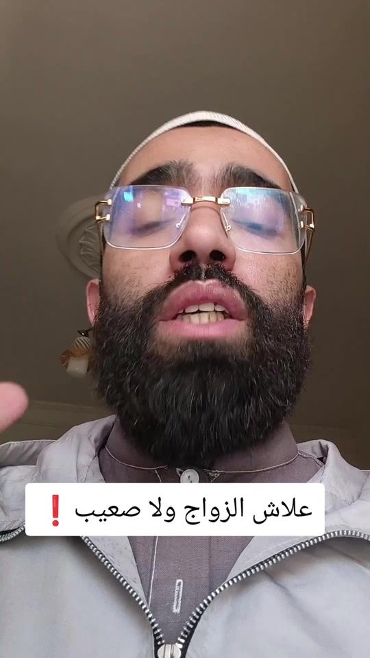 TikTok video thumbnail by yahyasaid7