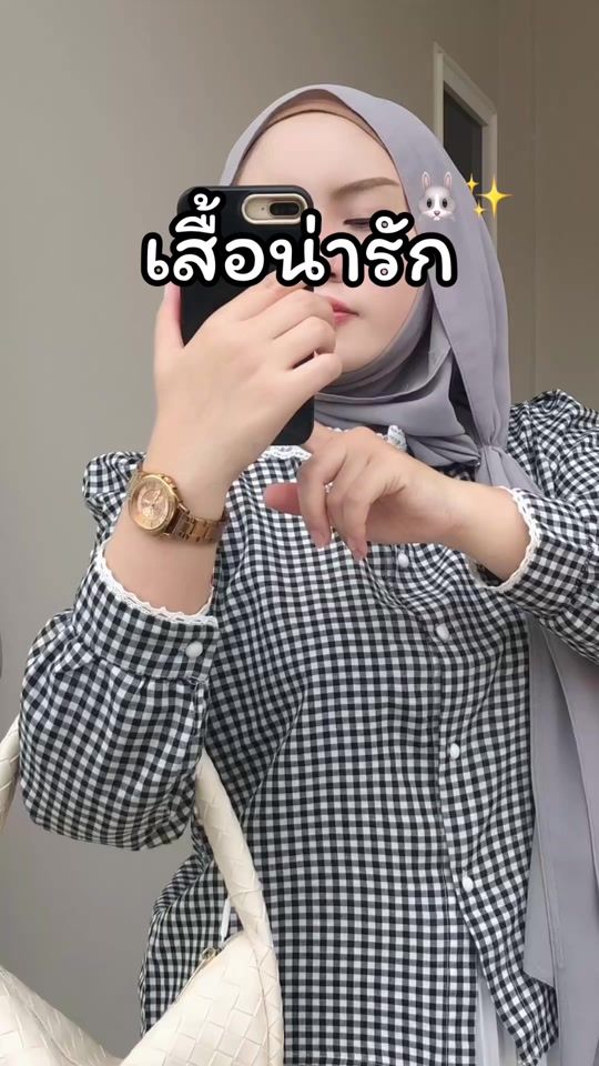 TikTok video thumbnail by fia.style