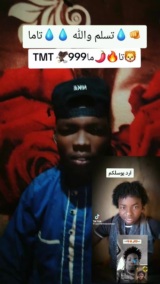 TikTok video thumbnail by .tmt247