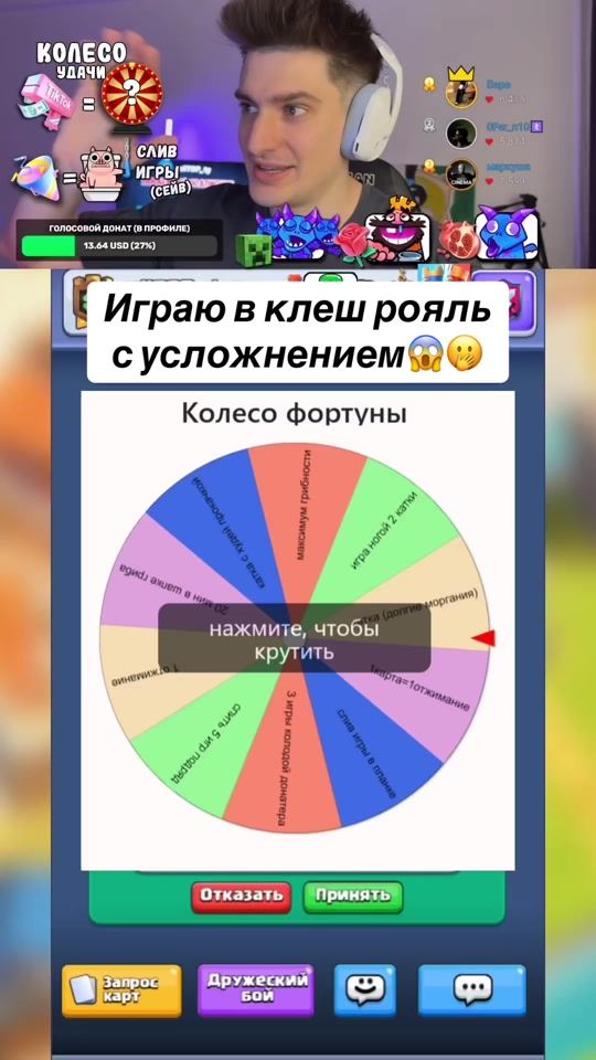 TikTok video thumbnail by miltop