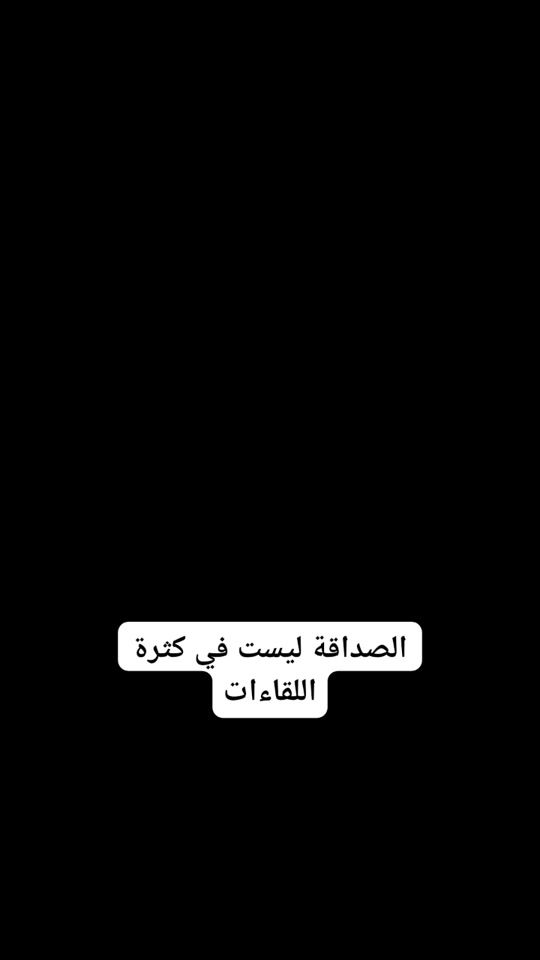 TikTok video thumbnail by user4829288342013