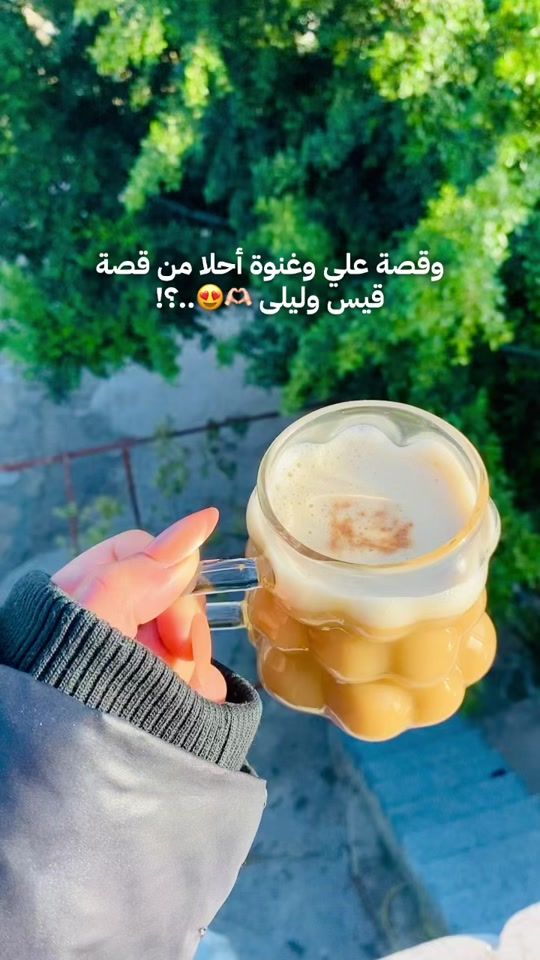 TikTok video thumbnail by beroo241