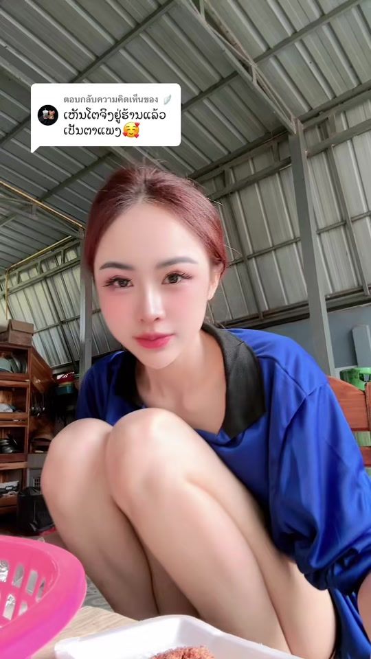 TikTok video thumbnail by anny.88888
