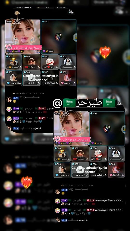 TikTok video thumbnail by nadialgzeri