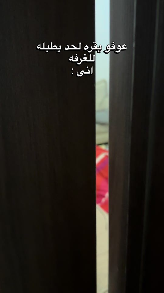 TikTok video thumbnail by xf.1l