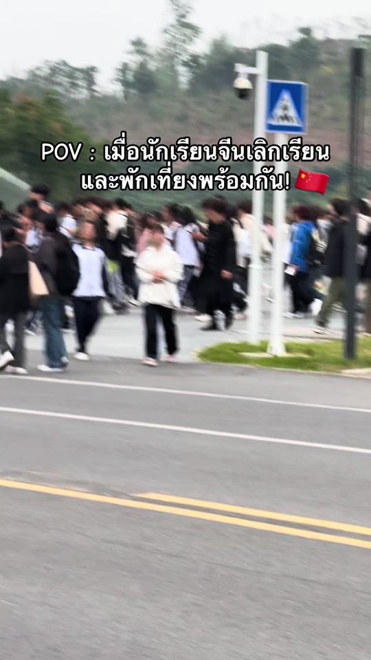 TikTok video thumbnail by opalkkn29