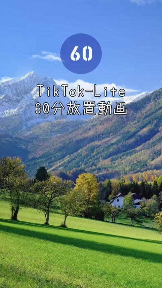 TikTok video thumbnail by maronikbcqq