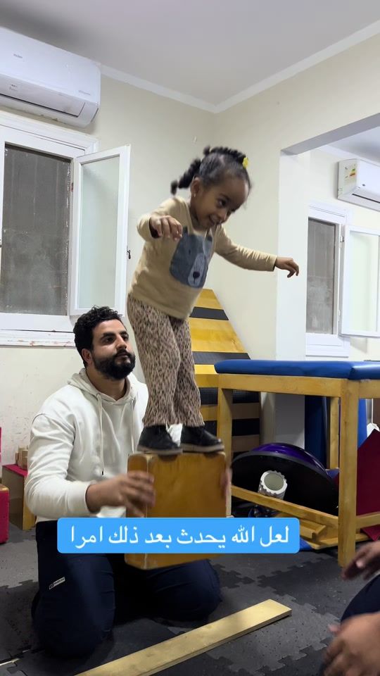 TikTok video thumbnail by dr.omar.barakat