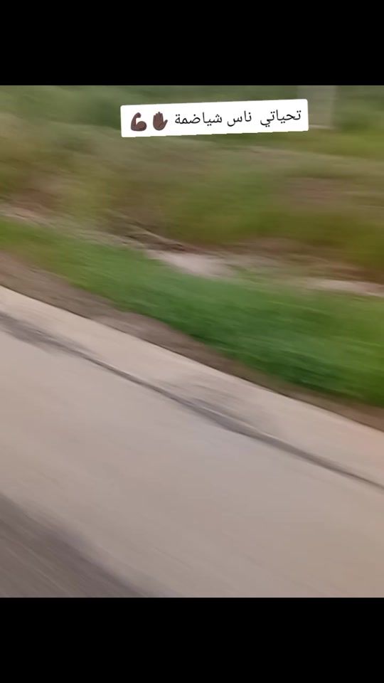 TikTok video thumbnail by abdiya2ho0