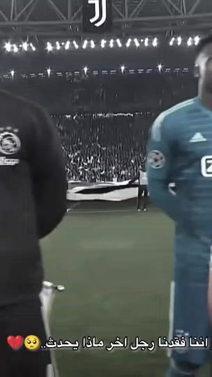 TikTok video thumbnail by ra_mo_s_1