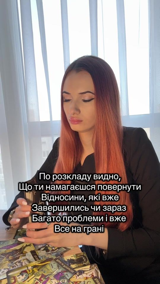 TikTok video thumbnail by nataliaaa.mv
