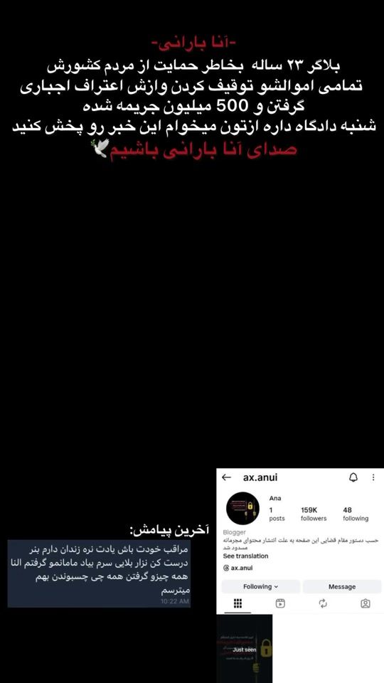 TikTok video thumbnail by el1ka_2