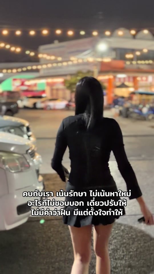 TikTok video thumbnail by arisa4028