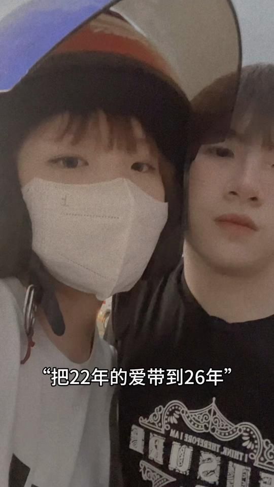 TikTok video thumbnail by huang_4.21