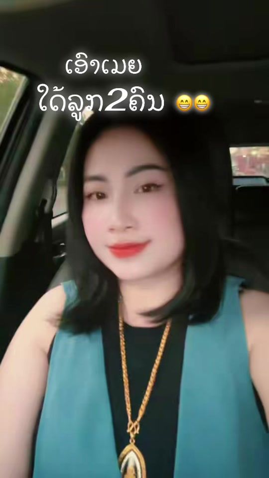 TikTok video thumbnail by deuanvongdeuan