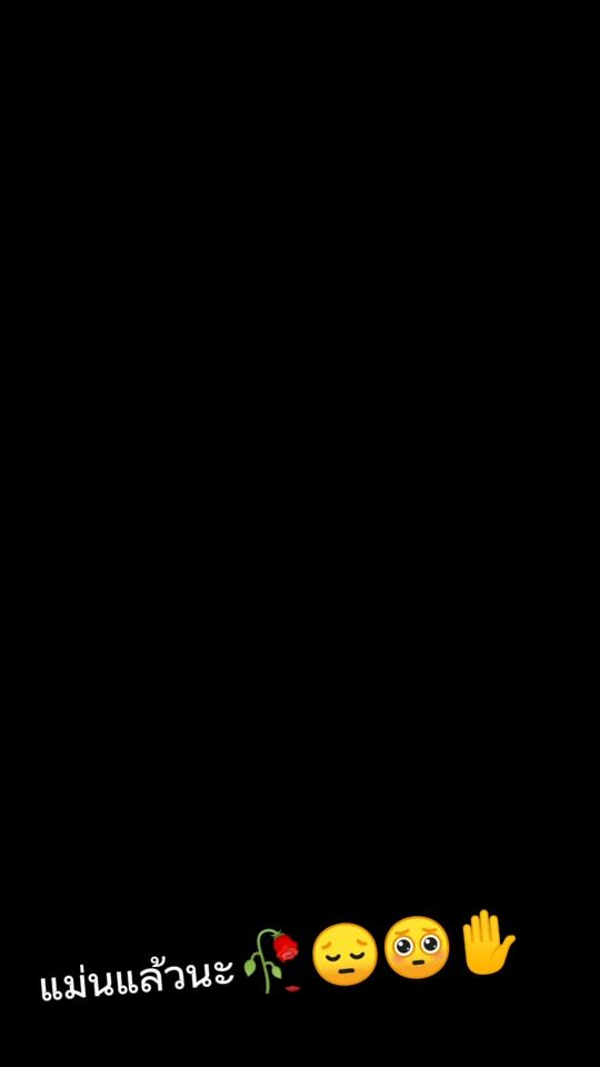 TikTok video thumbnail by user3184736812473