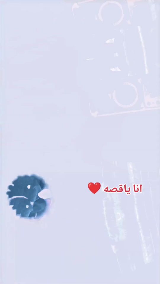 TikTok video thumbnail by moroccantayebshibli