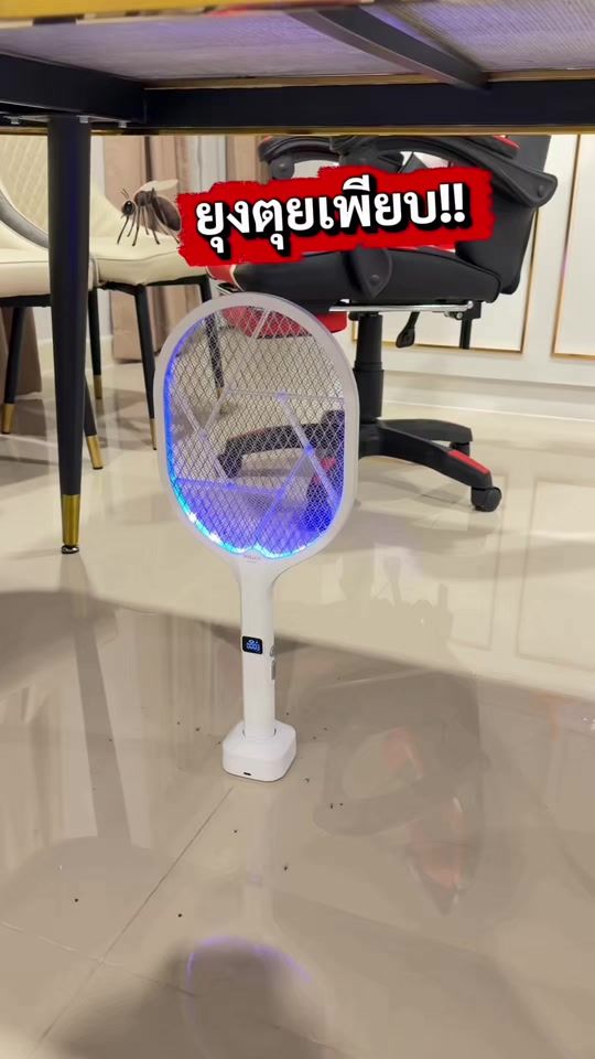 TikTok video thumbnail by unboxnewitem