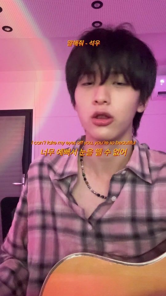 TikTok video thumbnail by loon.playlist