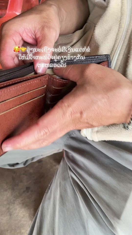 TikTok video thumbnail by dabntubhlub66