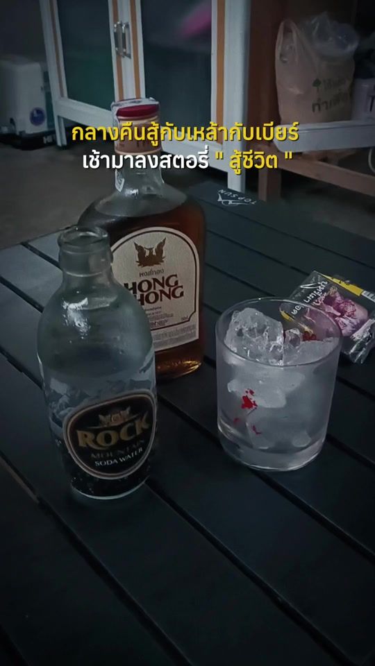 TikTok video thumbnail by stitch4265