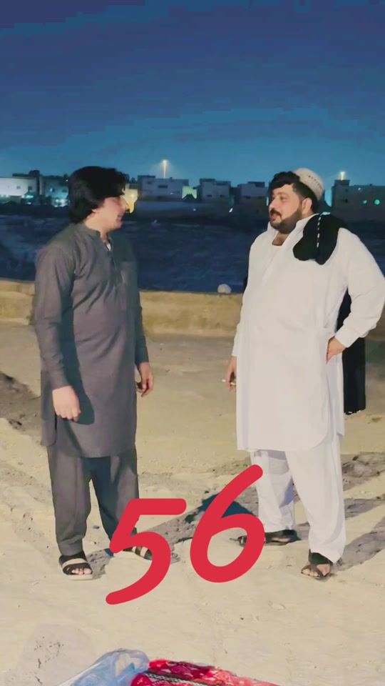 TikTok video thumbnail by awrangzeb056