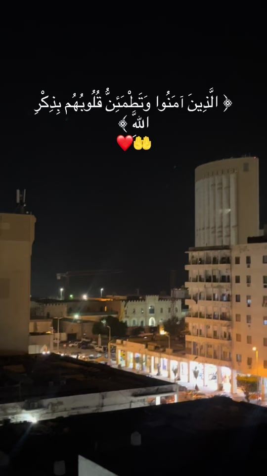 TikTok video thumbnail by rymbenbrahim542