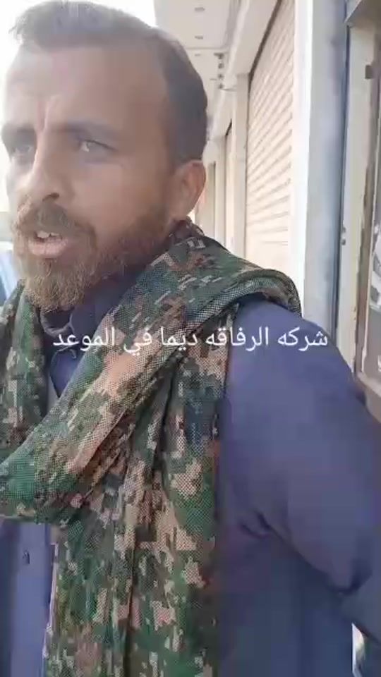 TikTok video thumbnail by user3475562023051