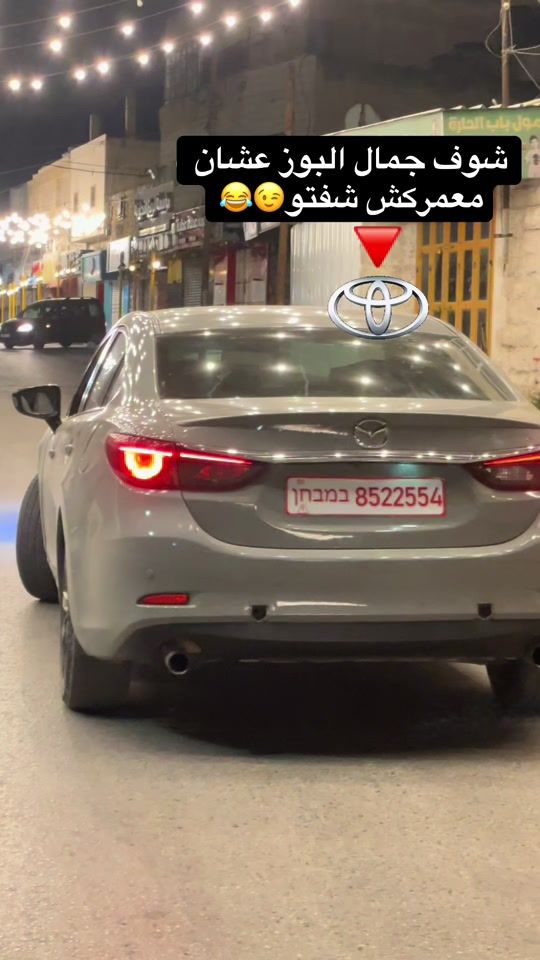 TikTok video thumbnail by osaid110