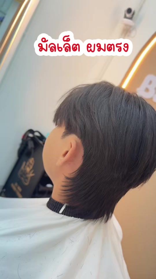 TikTok video thumbnail by mj.barber.studio1