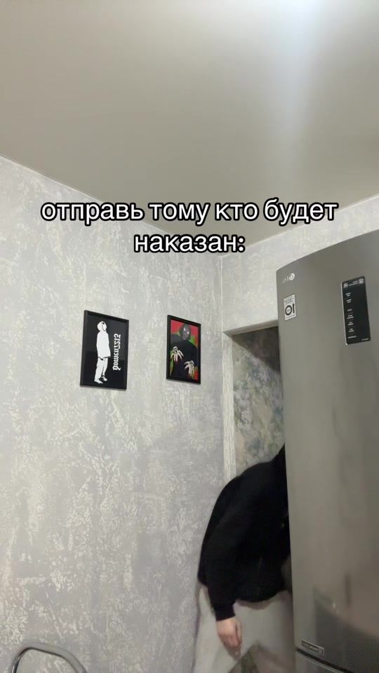 TikTok video thumbnail by domen7213