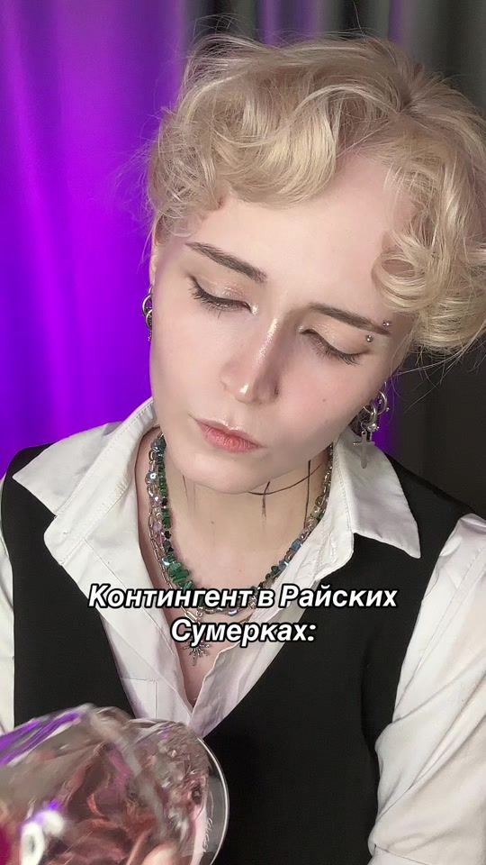 TikTok video thumbnail by _gin.jerry_