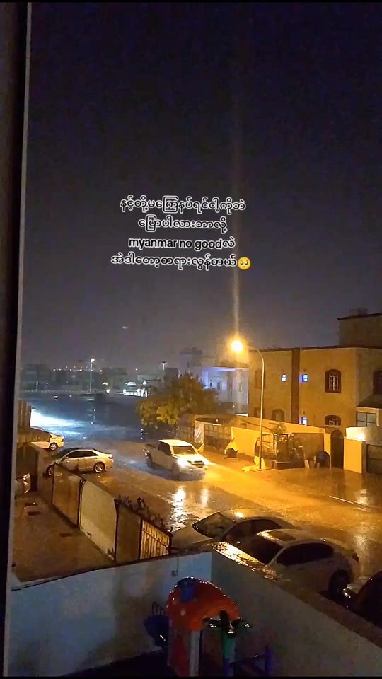 TikTok video thumbnail by thin46047