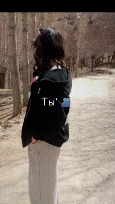 TikTok video thumbnail by _gul_pm_08_