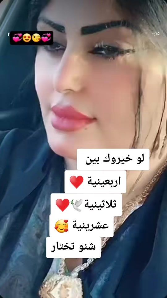 TikTok video thumbnail by jhudbue14