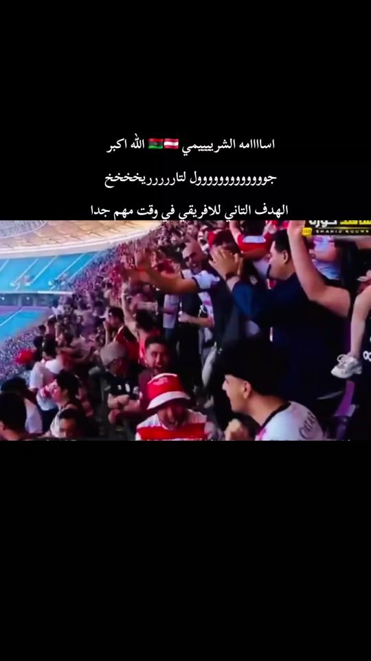 TikTok video thumbnail by ismail__za10