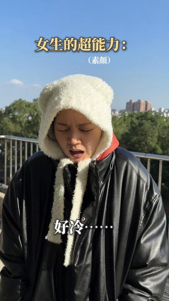 TikTok video thumbnail by kcting_____