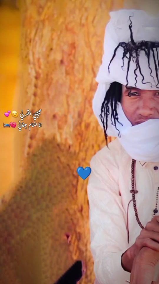 TikTok video thumbnail by o.s.m.a.n8r.s.f2