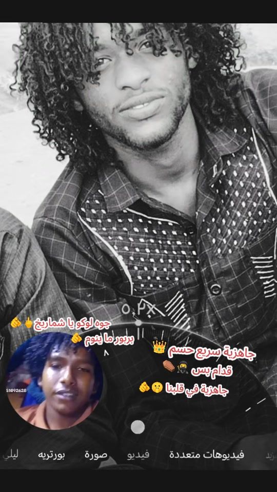 TikTok video thumbnail by 0sultan15