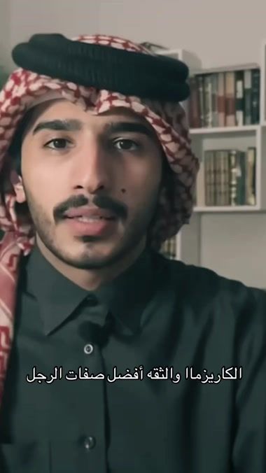 TikTok video thumbnail by a974q7