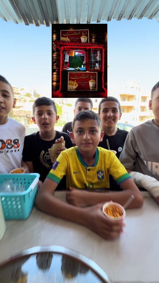 TikTok video thumbnail by abo.3z.1