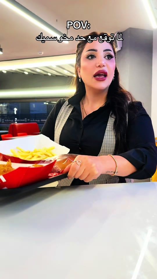 TikTok video thumbnail by paparazilolo