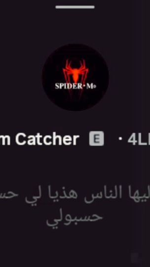 TikTok video thumbnail by spider_ayoub_.8