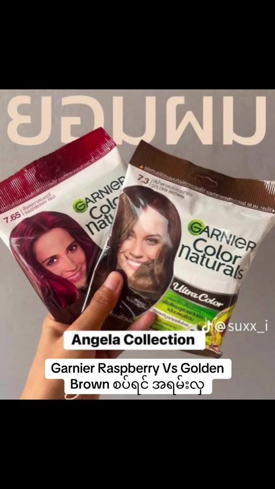TikTok video thumbnail by angelacollection123