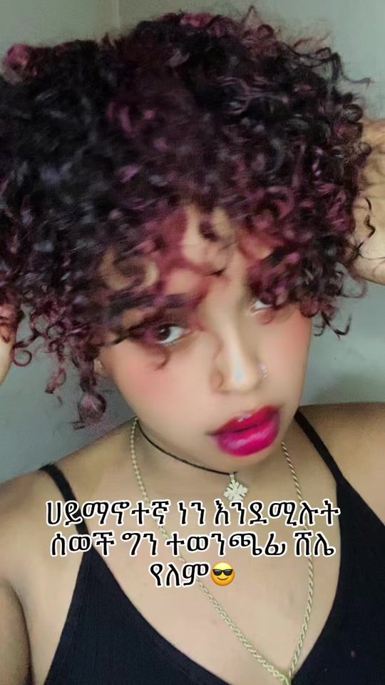 TikTok video thumbnail by katro131