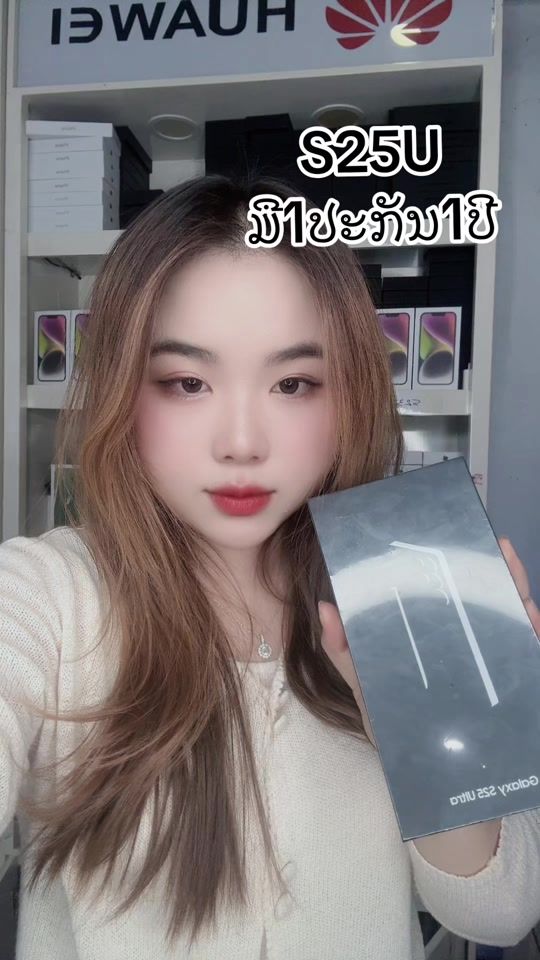 TikTok video thumbnail by aa.mobile294