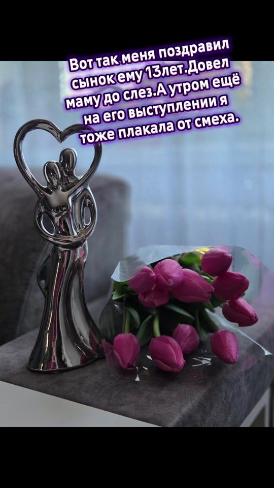 TikTok video thumbnail by nastya31_02