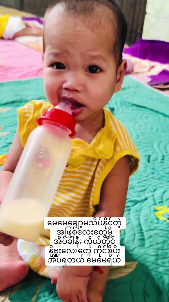 TikTok video thumbnail by ashindhammika